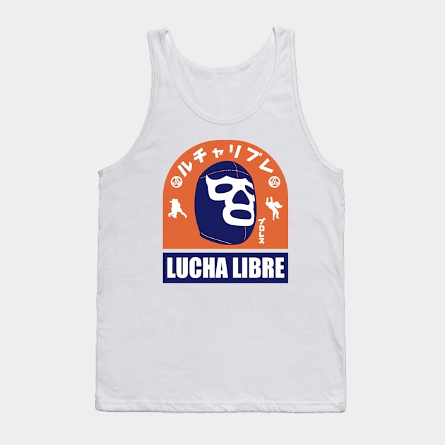 LUCHA LIBRE#79 Tank Top by RK58